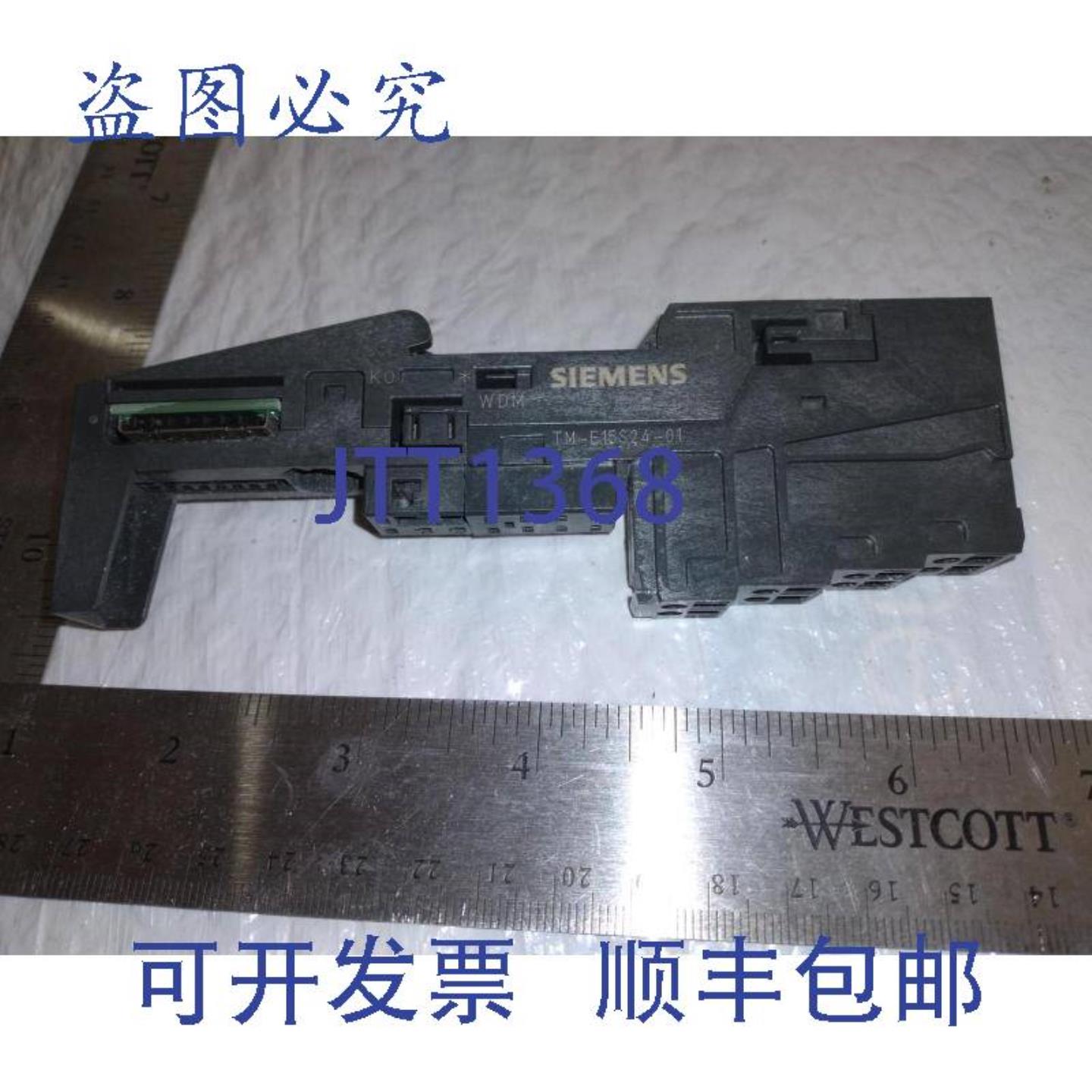 供应TM-E15S24-01