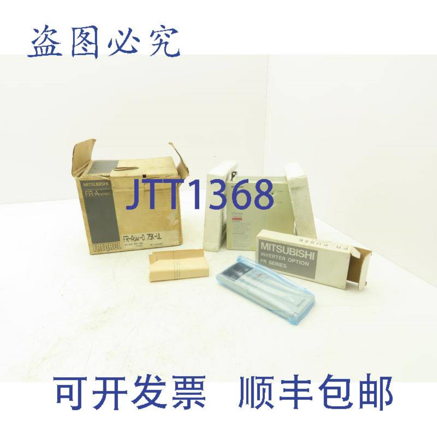 供应三菱FR-A044-075K-UL变频器FREQROLA044VFD驱动器3380-460VAC