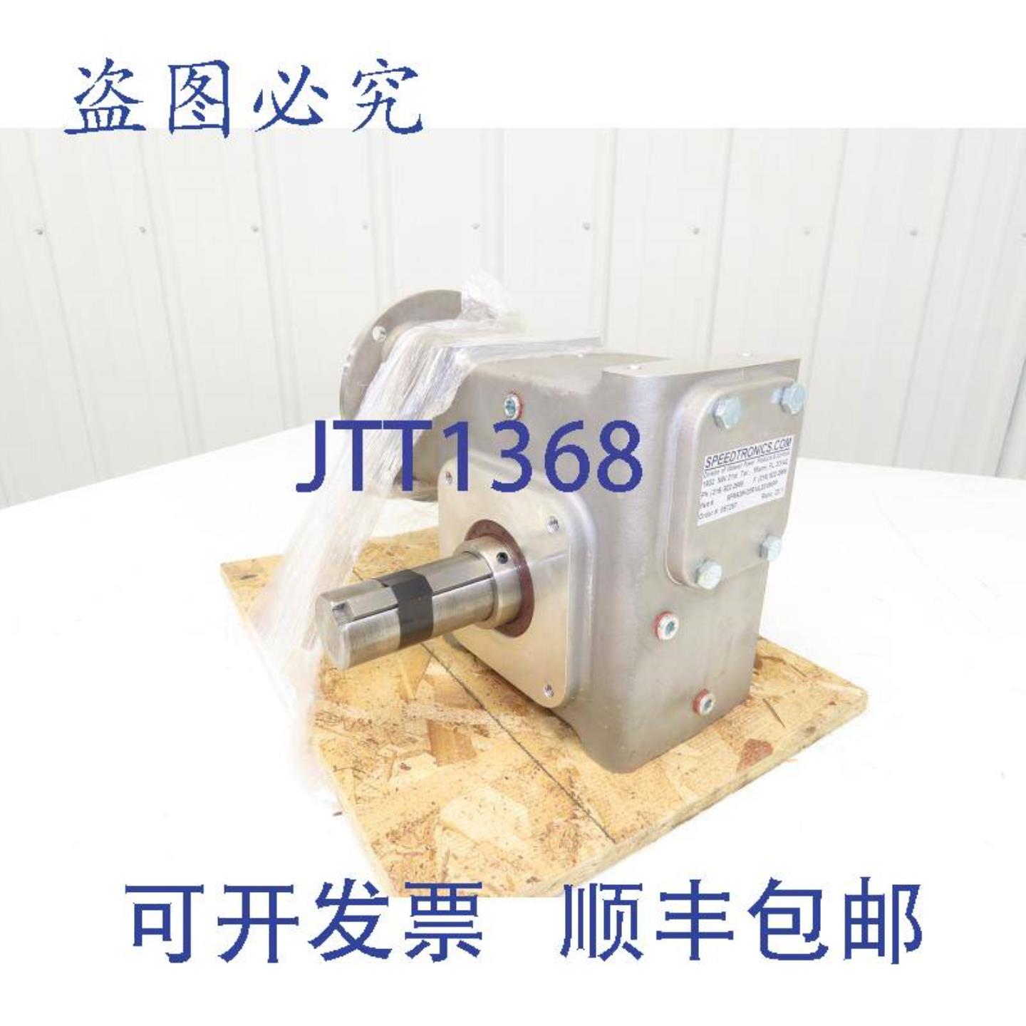 供应ElectraGroveGearEL-HM-826-20-R变速箱201减速器88rpm140TC