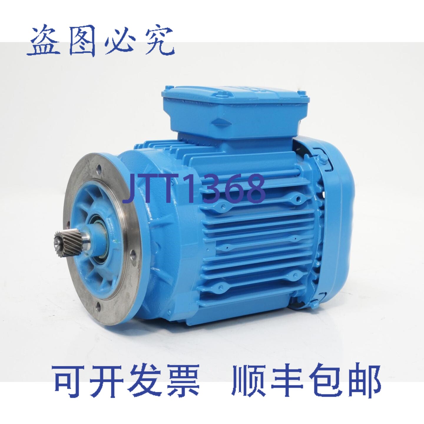 现货供应SEW DRM90M12/FG/TF 电机 50Hz 400/690V 0.51/0.29A 500