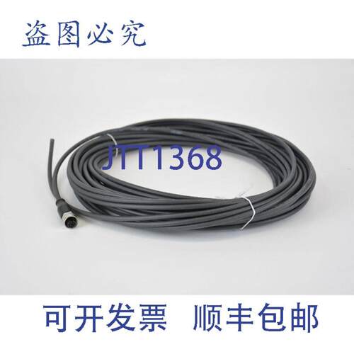 供应Baluff连接电缆20mPURBCC0K2WBCCM415-0000-1A-034-PX0534-20