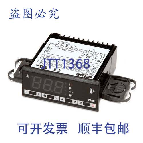 现货供应Master-Bilt 数字控制 19-14243-L