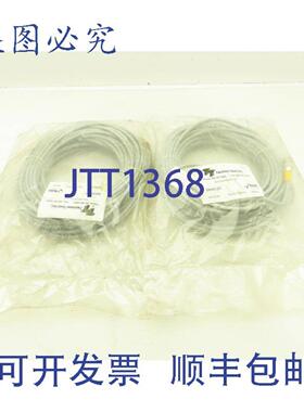 供应Techna-Tool Inc BK4C20 电线组电缆 2 件装