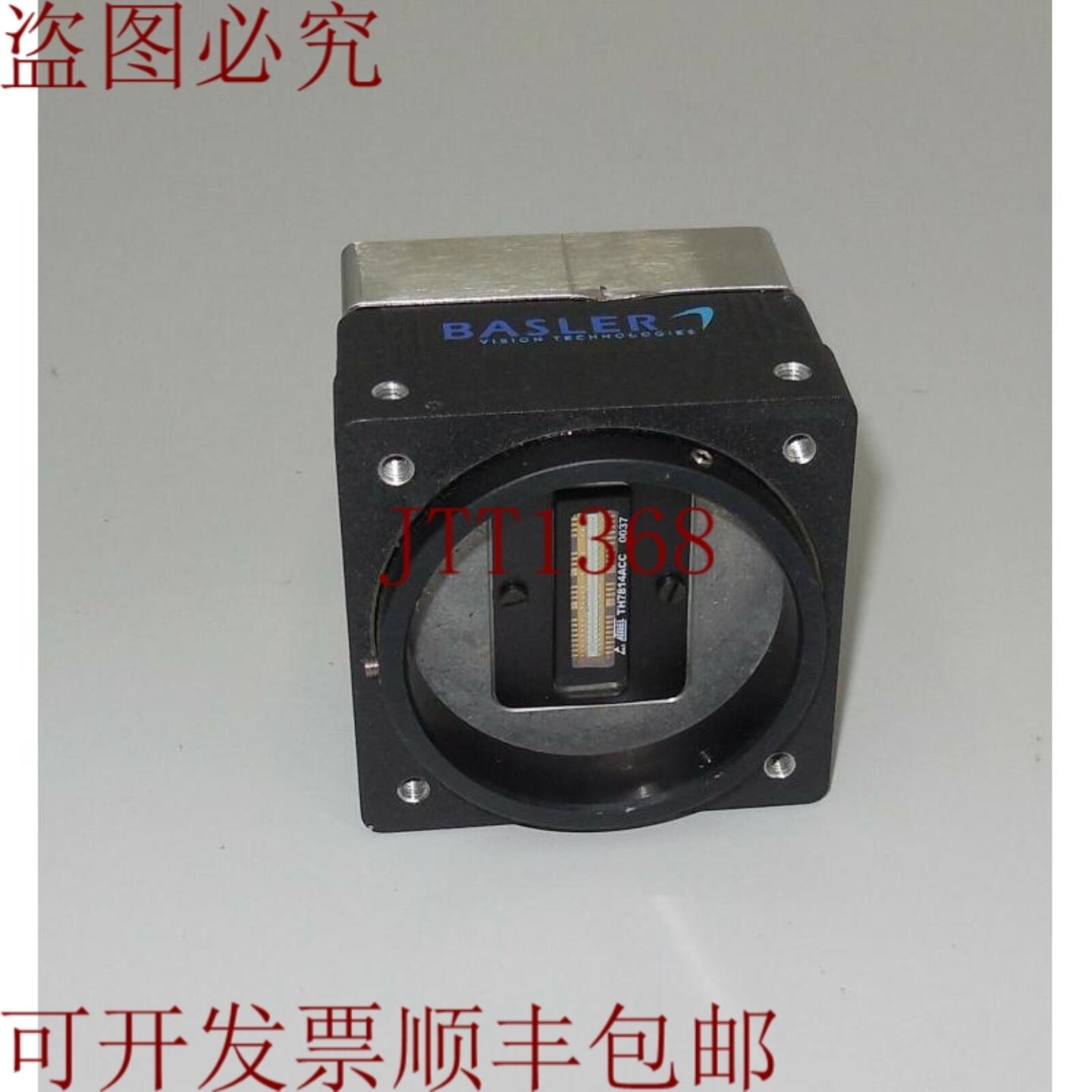 供应Basler Vision L101b-2K 车站和 BIC