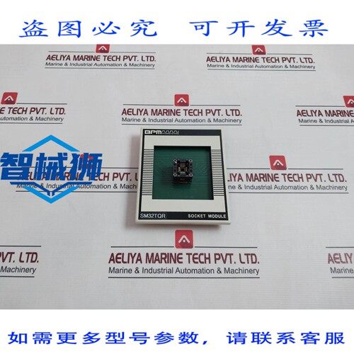 原装供应 BPM MICROSYST SM32TQR 插座模块 CPCBA32TQ REV A 94V-