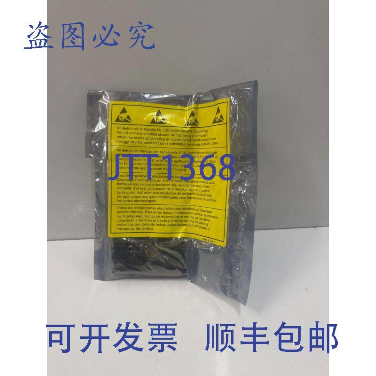 供应ABB 1MRK002266-AAr00 光纤以太网模块