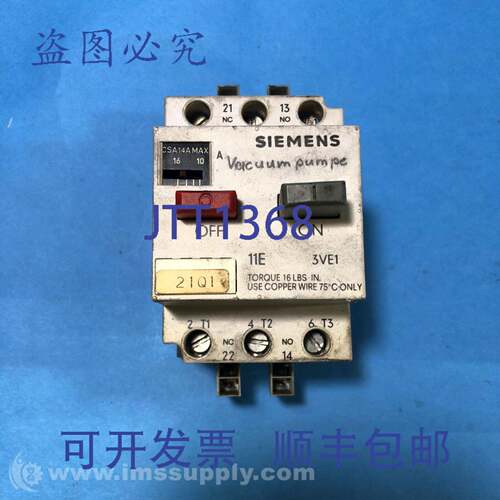 原装供应3VE1015-2M 断路器 10-16 AMPSES USIP