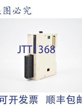 供应Telemecanique Twido 模拟输出 TWDAV02HT