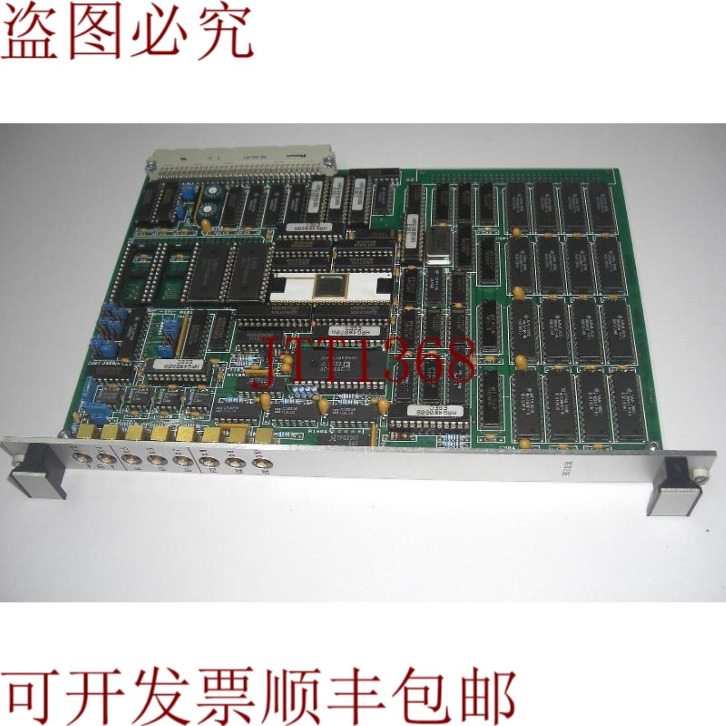 供应Eltec ESEC 9320503 及技术支持