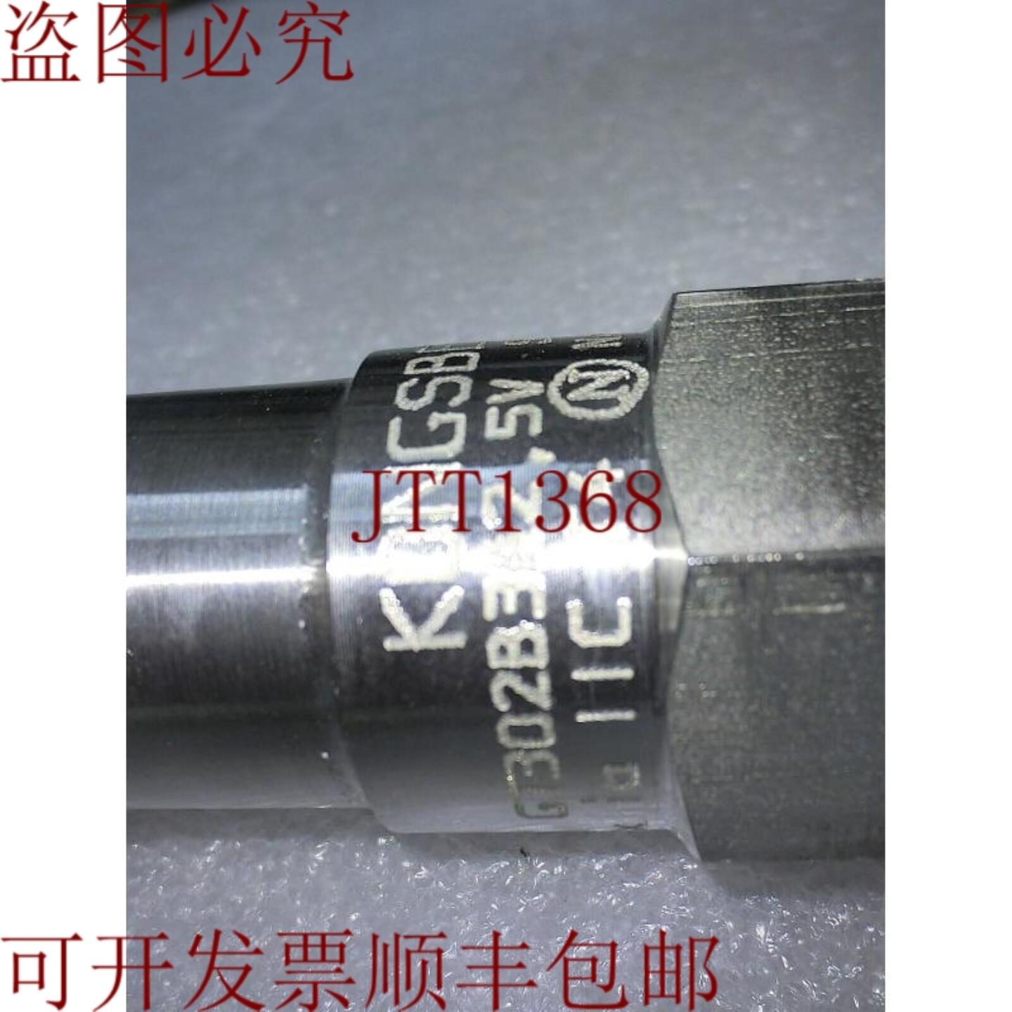 供应Kongbergs GT302B3A2压力发送器5VEX98E151X8528