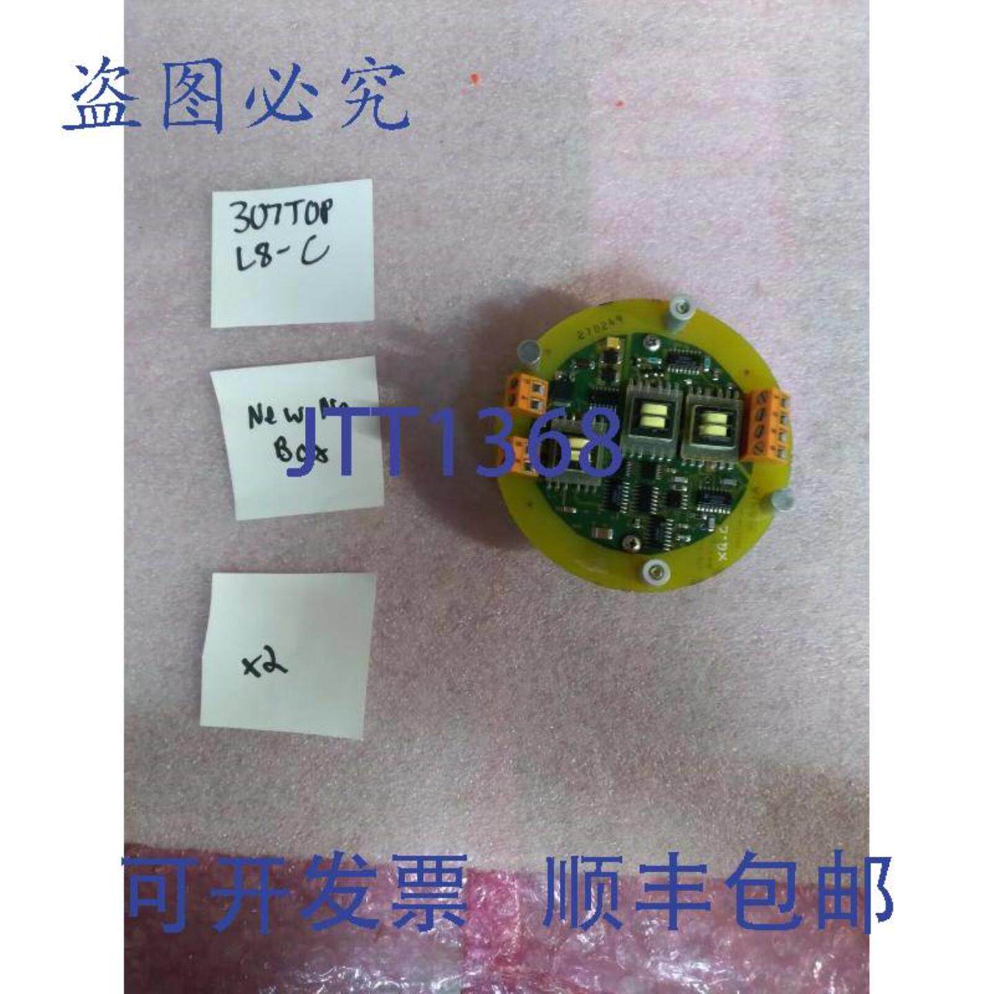 供应FOXBORO K0147BM Rev P ver 203 放大器套