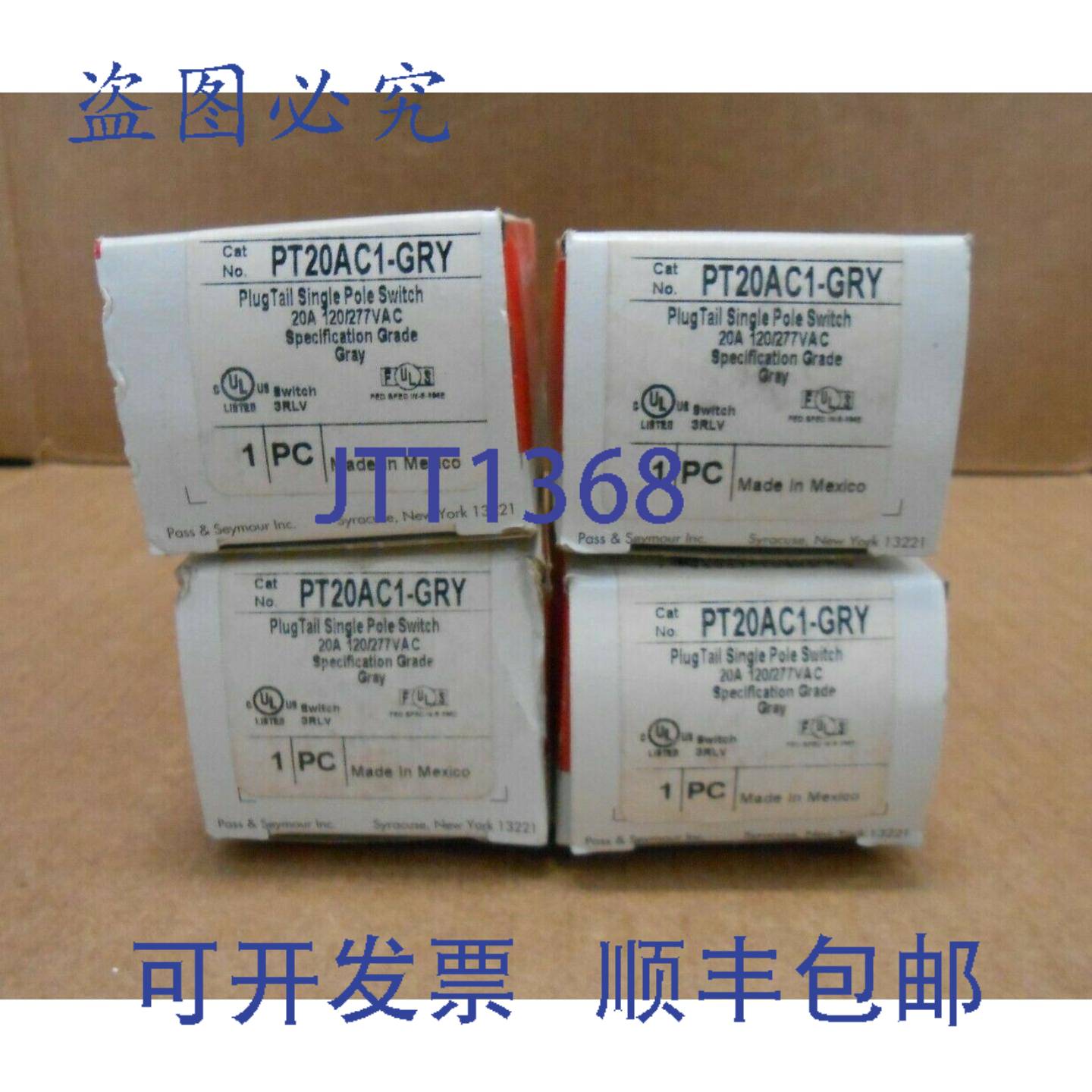 供应件量 4  PASS & SEYMOUR PT20AC1-GRY PT20AC1GRY 插头尾
