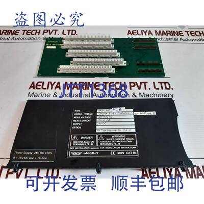 供应Deif dpd 99149 PCB 卡 1044500120c