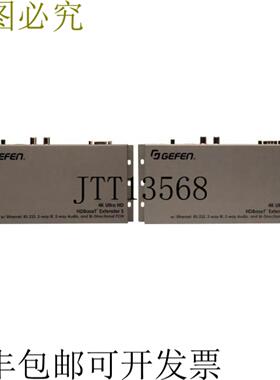 供应格芬 EXT-UHDA-HBT2 4K 超高清BaseT 20