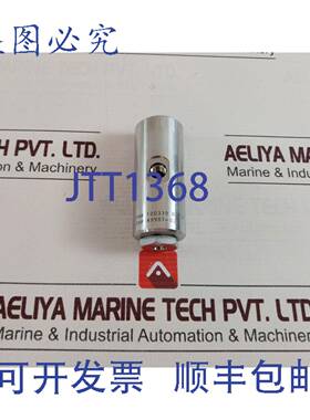 供应100339 RevD 梭阀总成