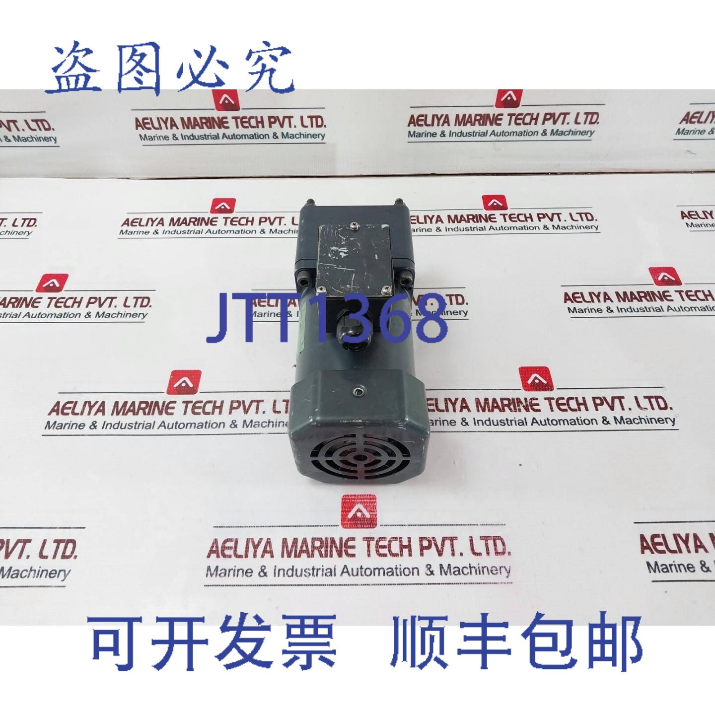 供应东方马达 BHI62UT2-G2 三相感应电机 热 BH6G2-25