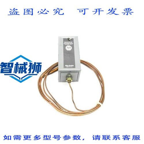 原装供应 罗克韦尔AB 837-A6AX515 A系列 24-600V 140-290F NSNP