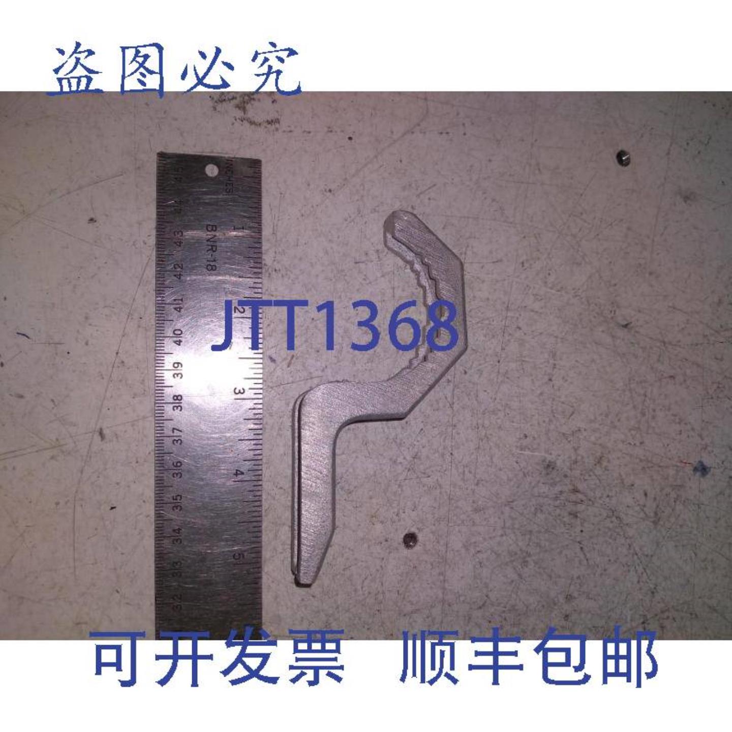 供应T &amp; B  1280AL 1-12 英寸管带 25 个装