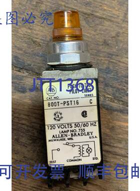 供应ALLEN BRADLEY 800T-PST16 C 系列推压指示灯橙色