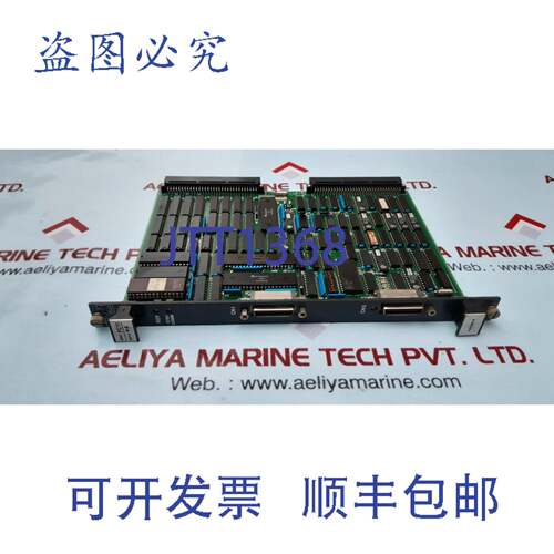 现货供应横河 FC11 A 双工控制卡 PCB AS A9051BE-0 S9050BE -02