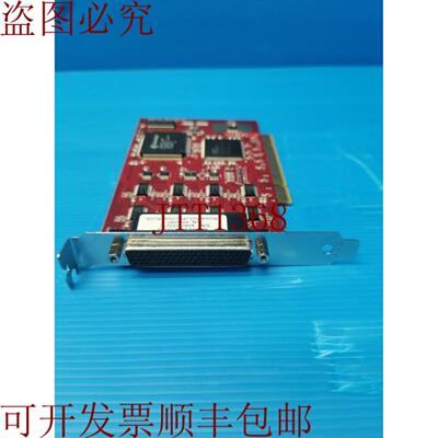 供应Comcontrol  PN 5302265 REV C RocketPort PCI