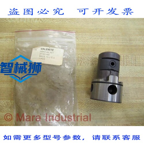 原装供应 VALENITE HSK6-WL 2/78614/9