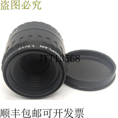 供应Kreuznach XENOPLAN 1717 CM120版本 10892版本
