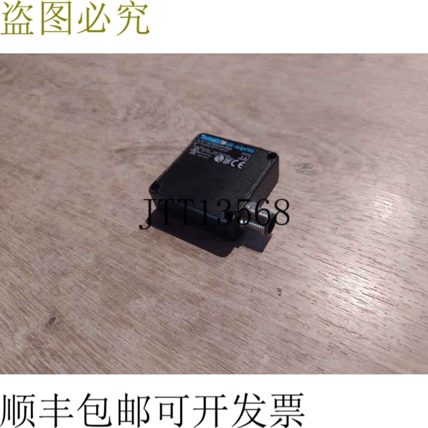 供应DI-SORIC 传感器 LVHT52-500G3-RB4