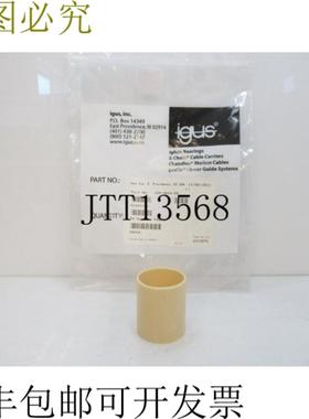 供应JSM-4044-50 JSM404450 igus 支架 40 x 50 x 44 单位毫