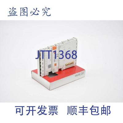 供应BeckhoffEtherCAT端子模块4通道模拟量输入0-10V16位EL3164EL