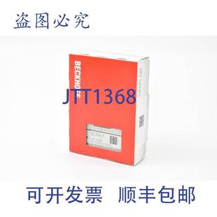 电机端子 供应Beckhoff BLDC EtherCAT EL7411 单通道运动接口