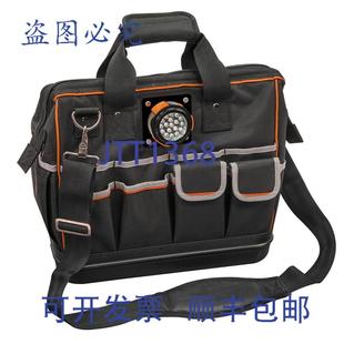 供应Klein Tools 55431-5 带灯工具包 1525 英寸 x 14 英寸