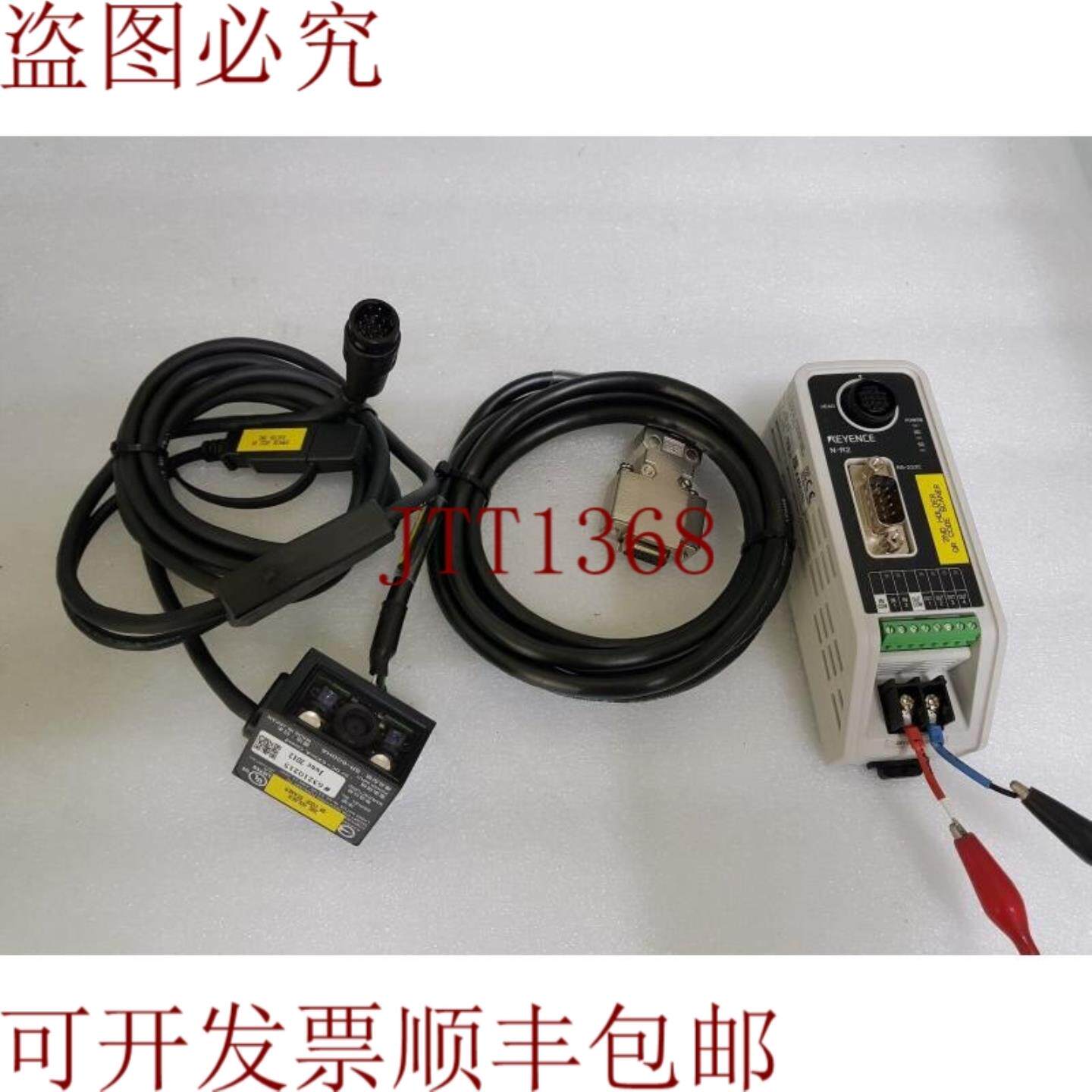 供应N-R2 通信 SR-600HA QR 码扫描器