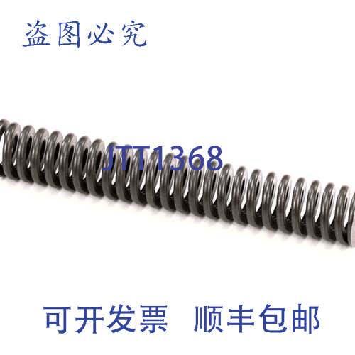 现货供应HOBART 00-476707 Spring FT900S 电器替换
