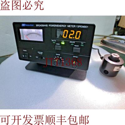 供应CVI Melles Griot 13PEM001J 传送功率能量计+传感器