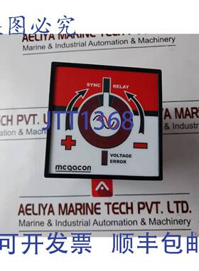 供应Megacon Ksq331N 同步检查同步指示控制继电器