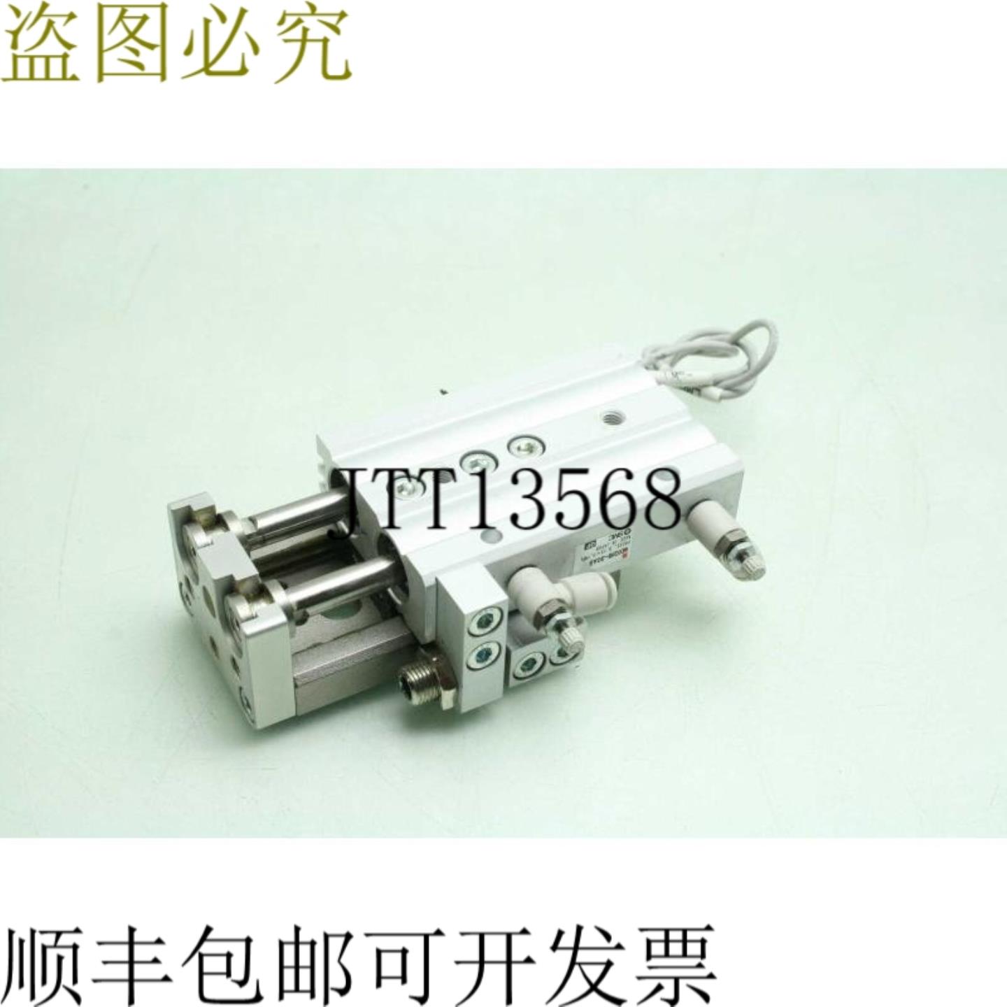 供应SMC MXQ16L-30AS