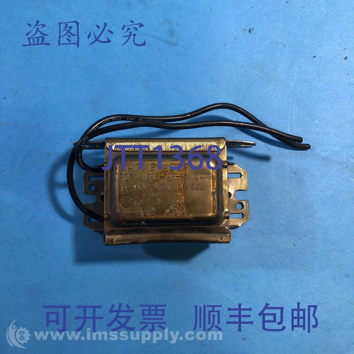 原装供应B-4927 电源变压器,14 安培,277 伏,60 赫兹 USIP