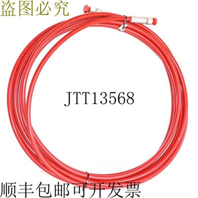 供应Lukas 高压液压顶部 10m x 6mm 10000psi 700 720bar 救