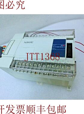 供应信捷XC-E16XE16YR-C V4扩展模块24VdcUsado ^6331