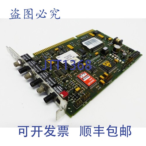 现货供应Phoenix Contact IBS ISA SC/RI-LK 2721659