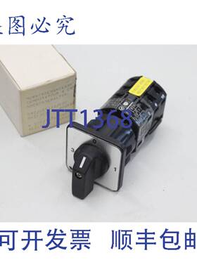 供应Vynckier Merz 105型 3-0-1凸轮开关开关 092105118100