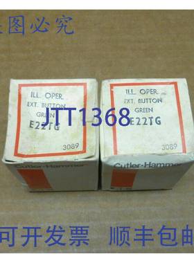 供应件量 2 件装 CUTLER HAMMER E22TG 发光按钮操作器 绿色