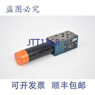 ZDR DA2 R900247930 供应力士乐减压阀 150P75Y