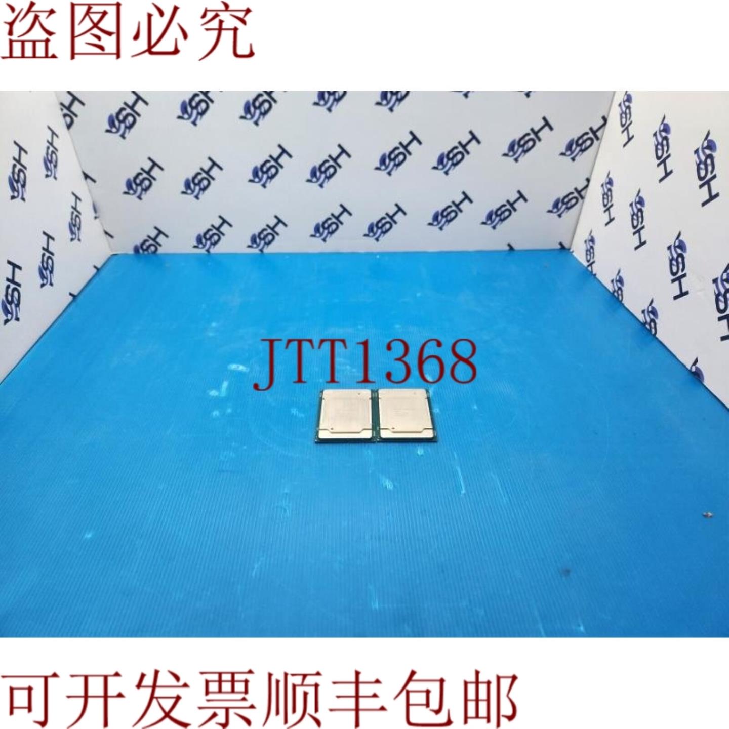 供应至强 5120 SR3GD 14 酷睿 220GHz 控制器 2 件装