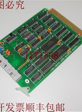 供应熔接系统总成 61951