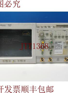 供应54810A infinium 500MHz1GSs