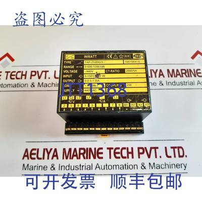 供应Deif tap-210dg3 传感器 0-600-1200 kw