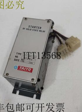 供应TAIYO NTS-4B-VA 启动器固态继电器 54254