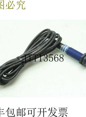 供应海德公园 SC650A-680-00 Proximity M18 Barril Talla 传